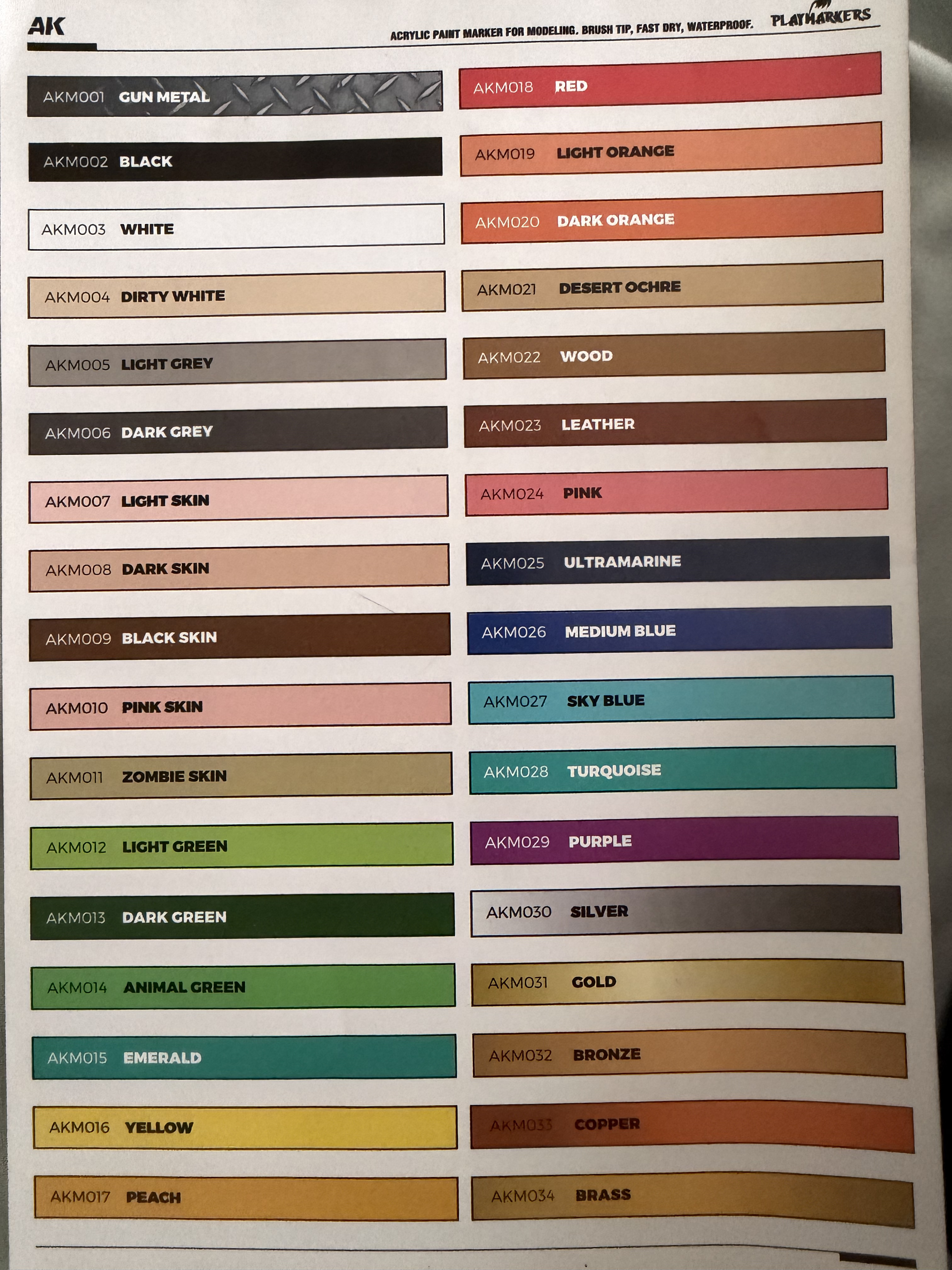 ColorOptions