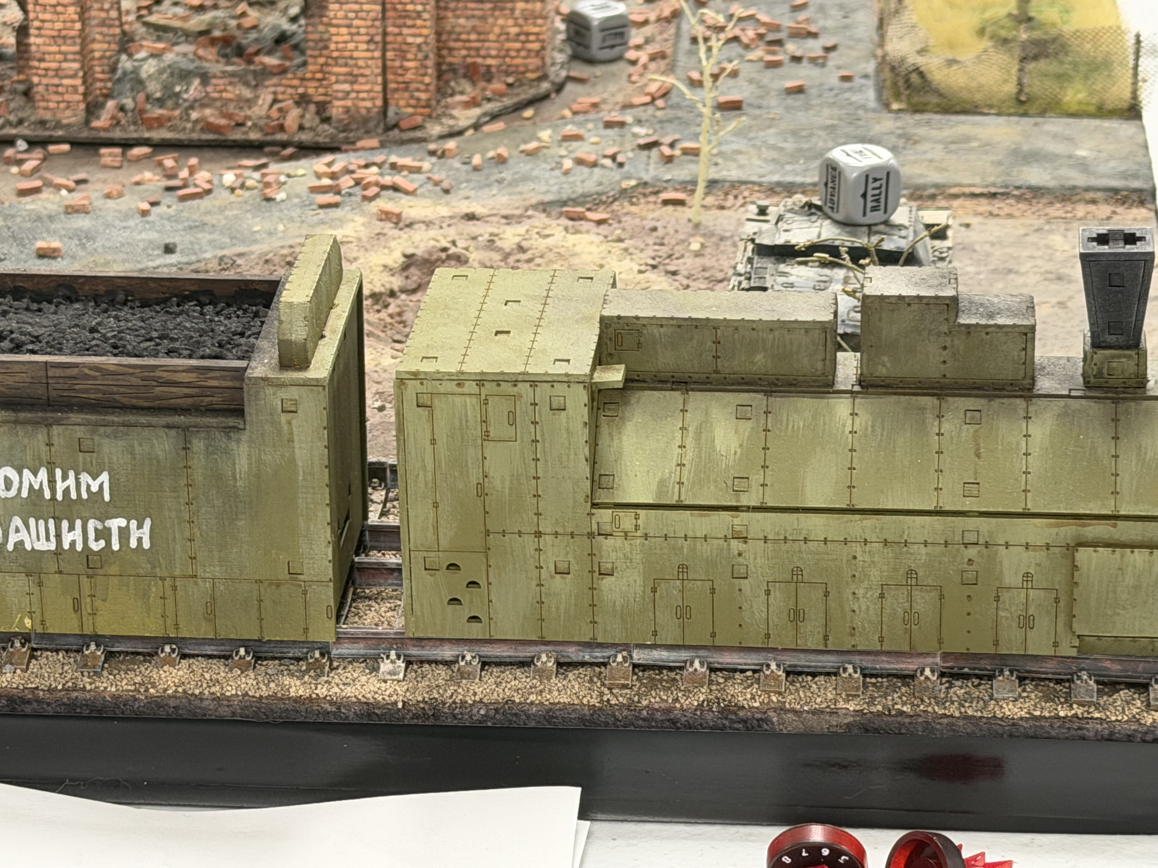 Stalingrad Factory